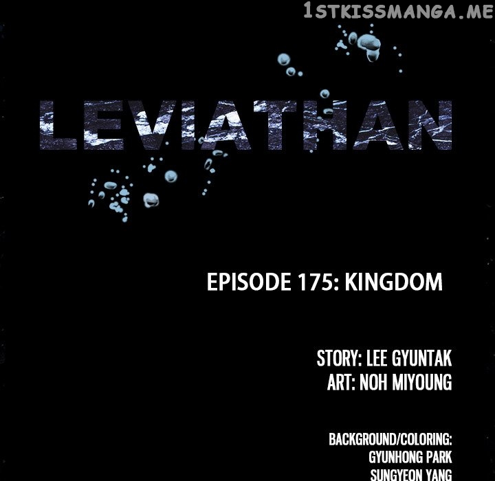 Leviathan, Chapter 177 image 09